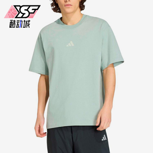 Adidas/阿迪达斯正品套头透气短袖T恤新款男经典短袖T恤KB4876