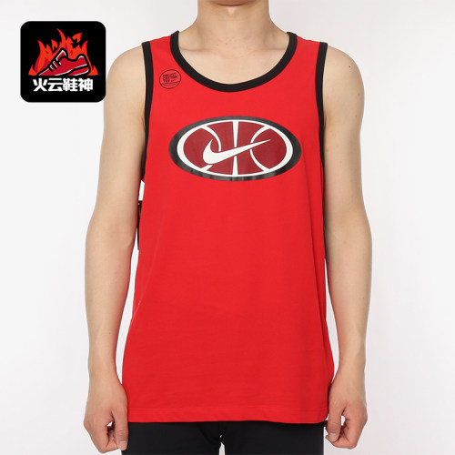 Nike/耐克正品2025男士运动圆领套头透气篮球背心T恤BQ3676-657