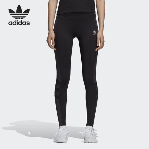 Adidas/阿迪达斯正品三叶草女子健身训练运动紧身长裤 DH4195