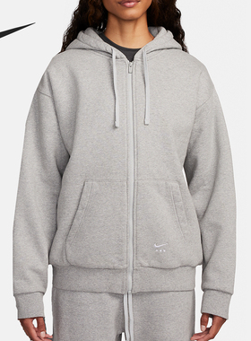 Nike/耐克正品26夏x MMW男女款拉链柔软针织连帽套头衫DR5364-050