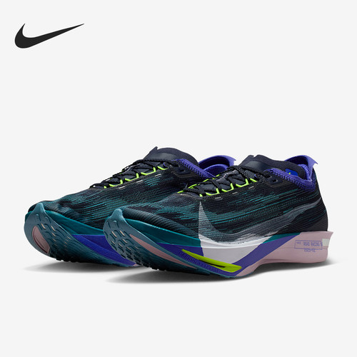 Nike/耐克正品Streakfly 2 男士耐磨公路竞速跑步鞋HF6416-401