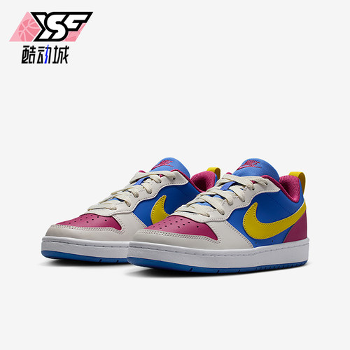 Nike/耐克正品2025 GS女子大童拼接轻盈低帮日常运动鞋IM2181-633