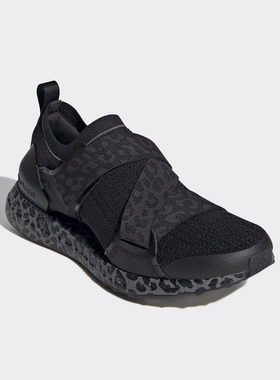 Adidas/阿迪达斯正品 ULTRA BOOST女子透气缓震运动跑步鞋 FU8986