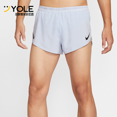 Nike/耐克男士跑步运动短裤