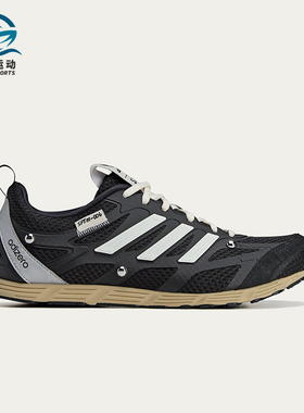 Adidas/阿迪达斯正品三叶草男女耐磨休闲经典低帮运动鞋HP3523