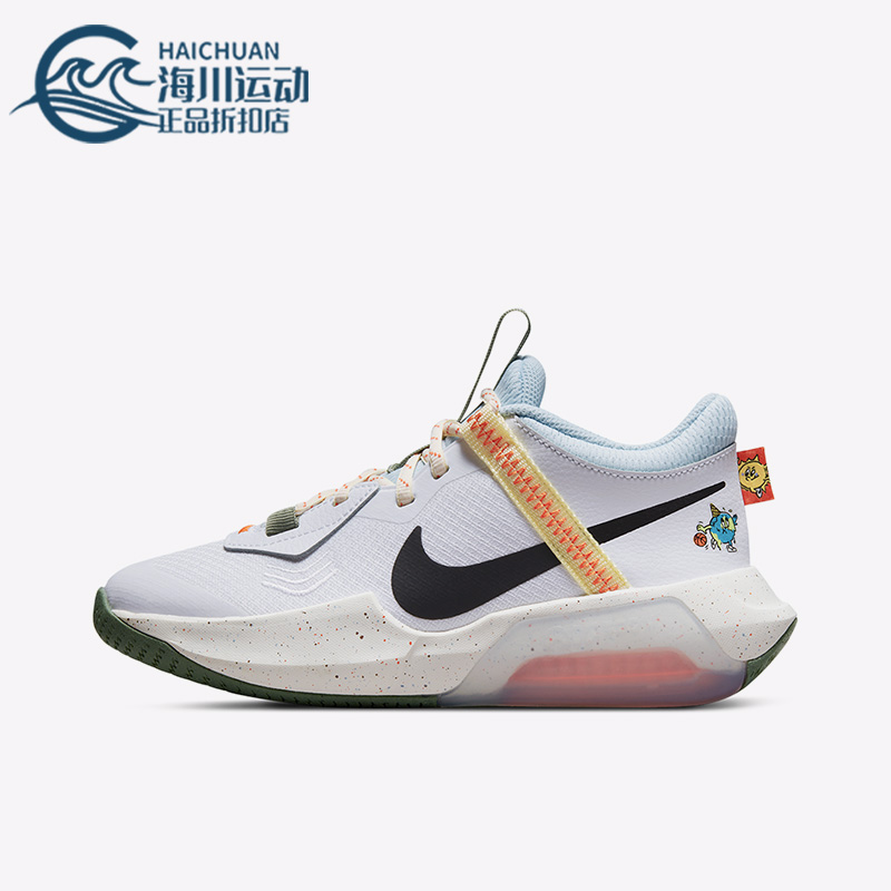 耐克(GS)女子大童篮球鞋