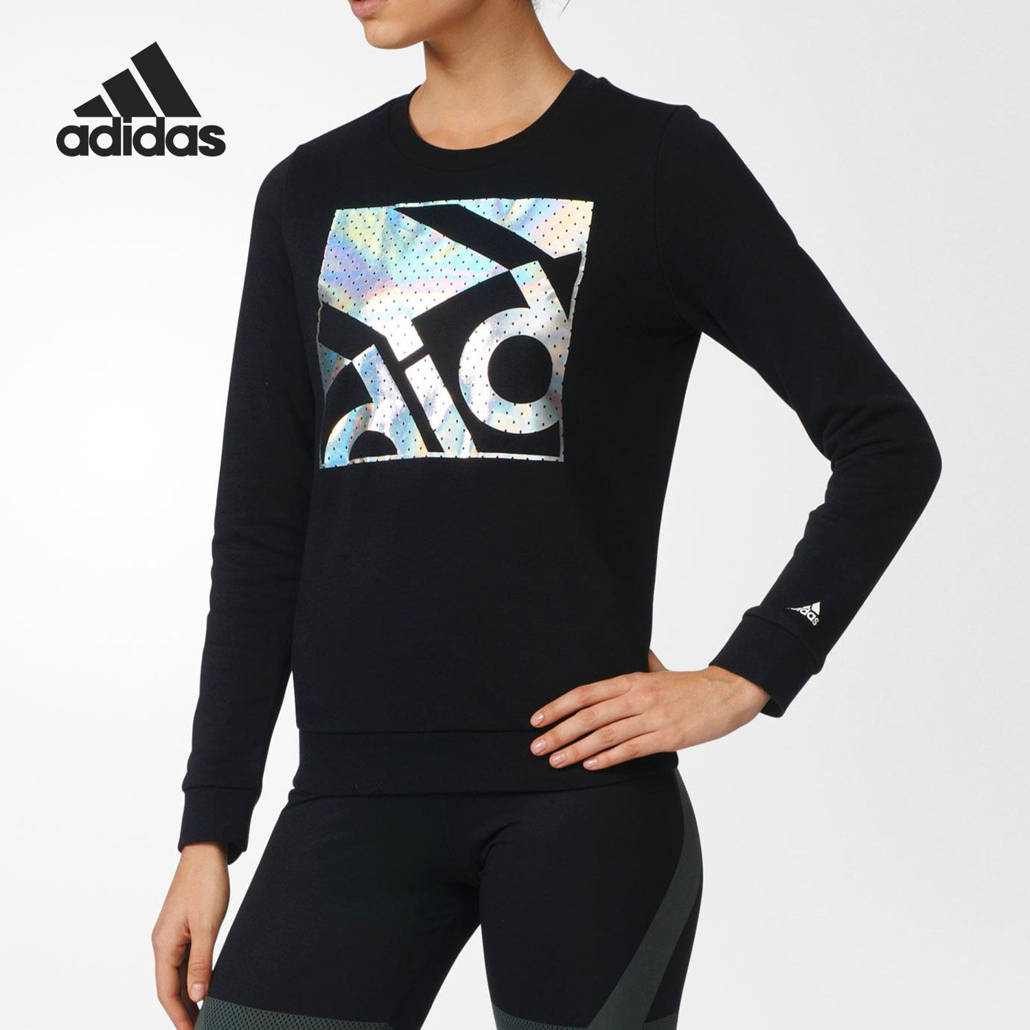 Adidas/阿迪达斯正品当季运动休闲圆领女子套头长袖卫衣 AZ4841,运动服/休闲服装,运动卫衣/套头衫,淘宝优惠券,粉丝福利购,淘宝优惠卷