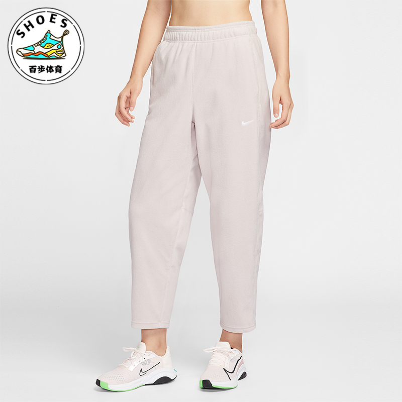 Nike/耐克正品One Therma-FIT女士休闲柔软摇粒绒长裤HV3708-667