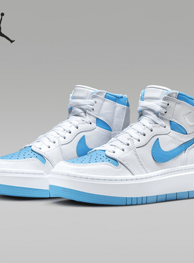 Nike/耐克正品JORDAN女士高帮厚底耐磨经典时尚板鞋DN3253-114