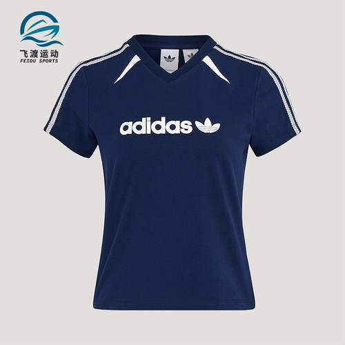 Adidas/阿迪达斯正品三叶草BLKTWT-SHIRT新款女经典短袖T恤KU4762