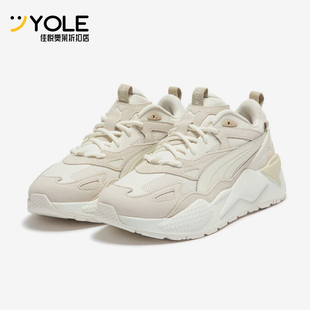 彪马正品 PRM男女绑带运动老爹鞋 390776 Efekt Puma