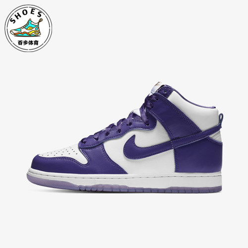 Nike/耐克正品Dunk SP女士运动时尚高帮耐磨防滑板鞋DC5382-100
