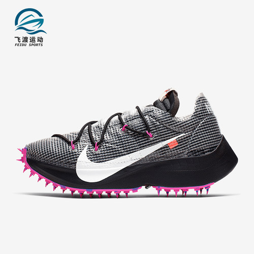 Nike/耐克正品Vapor Street男女缓震钉刺跑步鞋CD8178-001