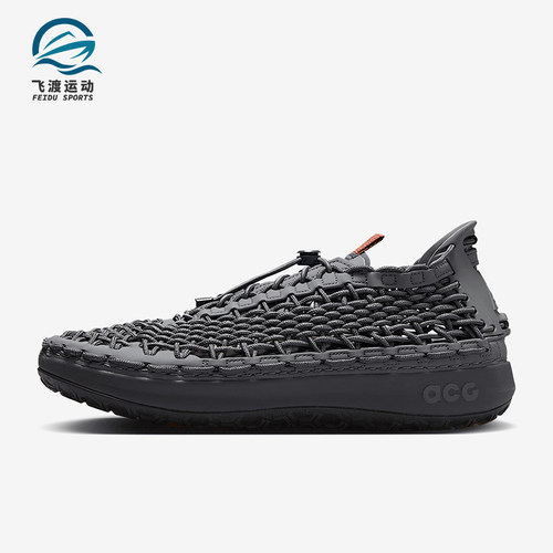 Nike/耐克正品ACG Watercat+ 男女透气户外经典运动鞋CZ0931-004
