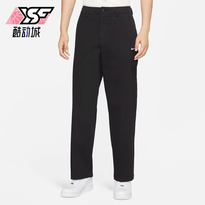 Nike/耐克正品男子休闲训练透气舒适刺绣梭织运动长裤DX6028-010