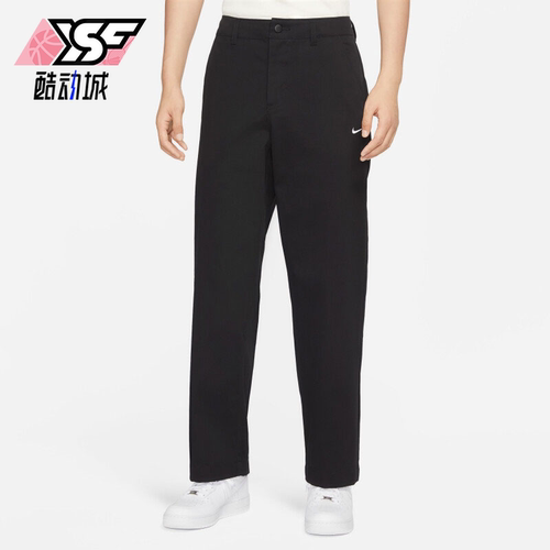 Nike/耐克正品男子休闲训练透气舒适刺绣梭织运动长裤DX6028-010