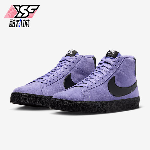 Nike/耐克正品 SB Zoom Blazer Mid男女高帮滑板鞋FD0731-500