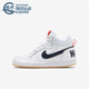839977 Nike 107 BOROUGH MID女子GS大童透气休闲鞋 耐克正品 COURT