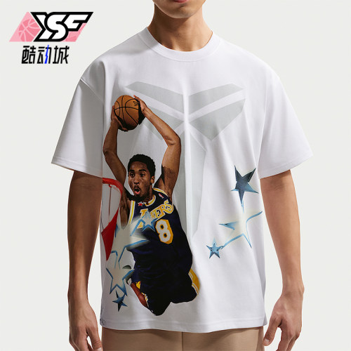 Nike/耐克正品2026男士印花圆领透气宽松经典运动T恤IF5172-100