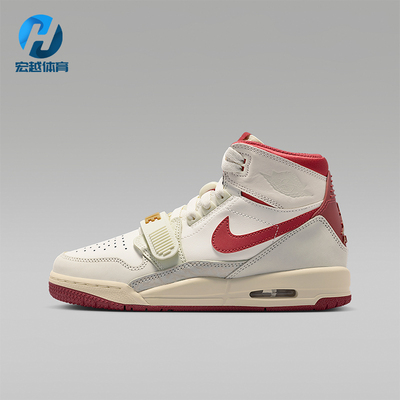 Nike/耐克正品JORDAN GS女子大童减震气垫高帮运动鞋IQ9785-161