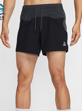 Nike/耐克正品2025冬季款男士耐穿透气梭织印花短裤IO9676-010