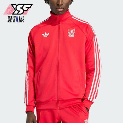 Adidas/阿迪达斯正品三叶草新款男红白色经典足球夹克外套JZ0144