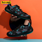 阿迪达斯正品 TERREX BOAT Adidas S.RDY男子户外运动鞋 FU9241