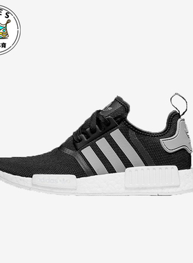 Adidas/阿迪达斯正品三叶草男女低帮经典缓震运动跑步鞋S31504