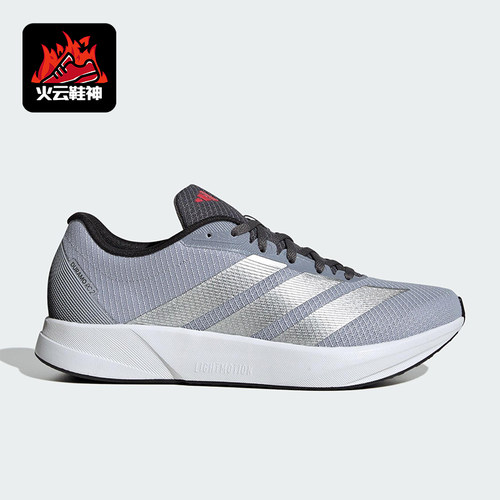 Adidas/阿迪达斯正品DURAMO RC2男女减震网眼训练跑步鞋JS4430