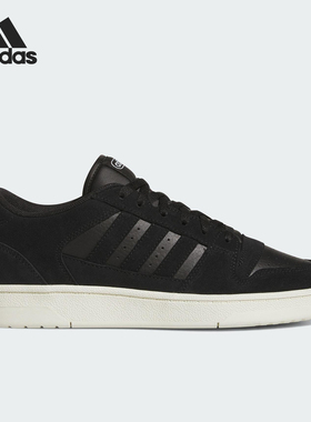 Adidas/阿迪达斯正品2025夏季款男女低帮日常篮球休闲板鞋JS3388