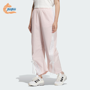梭织长裤 Adidas JY7667 女士休闲经典 新款 阿迪达斯正品 2025春季