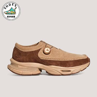 Adidas/阿迪达斯正品四季款男女缓震经典运动耐磨休闲鞋KI7906