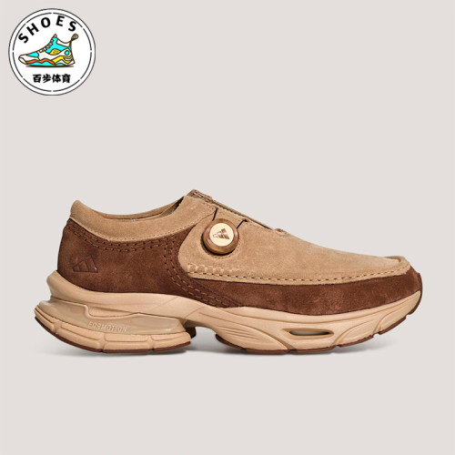 Adidas/阿迪达斯正品四季款男女缓震经典运动耐磨休闲鞋KI7906