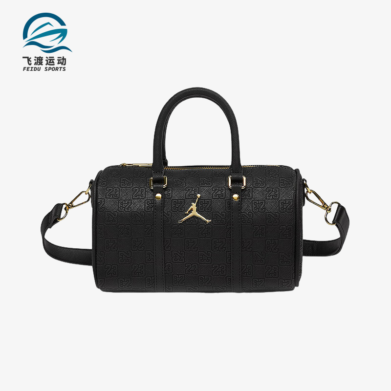 Nike/耐克正品JORDAN儿童经典便携斜跨印花运动手提包IQ3204-010