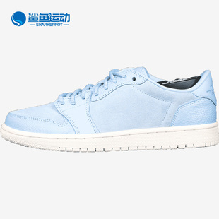 JORDAN AIR 1RETRO AJ1女子休闲运动板鞋 400 Nike AO1935 耐克正品