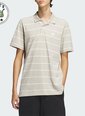 Adidas/阿迪达斯正品新款男士运动休闲短袖POLO衫IT3921