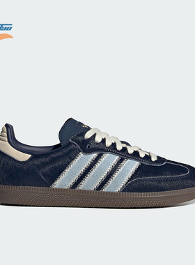 Adidas/阿迪达斯正品三叶草女士休闲耐磨低帮系带运动鞋JS3934