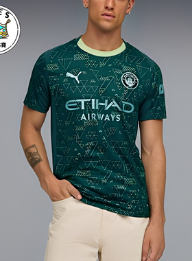 Puma/彪马正品2025男士透气足球训练比赛运动套头短袖782692-04