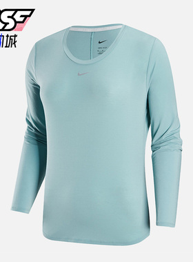 Nike/耐克正品圆领长袖T恤新款女蓝色运动长袖T恤DD0621-309