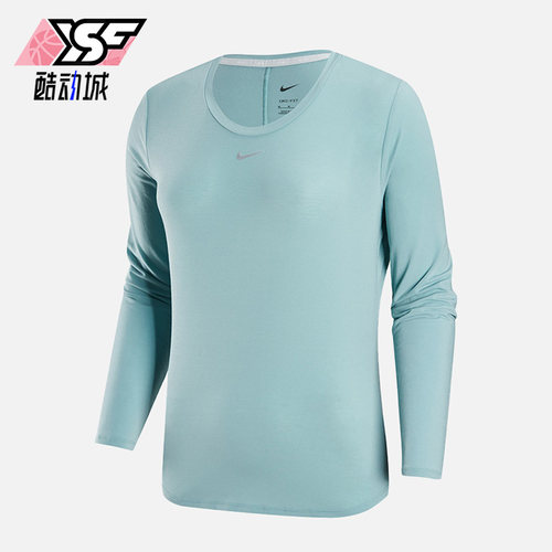 Nike/耐克正品圆领长袖T恤新款女蓝色运动长袖T恤DD0621-309