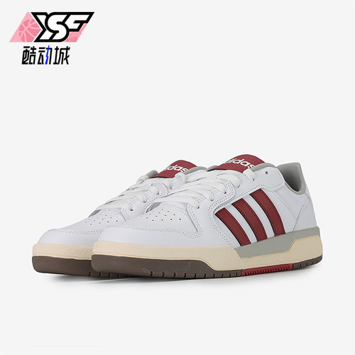 Adidas/阿迪达斯正品ENTRAP男女同款耐磨休闲轻便运动板鞋FW3462