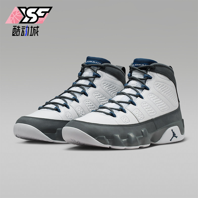 Nike/耐克正品四季款男士系带缓震简约运动经典篮球鞋HV4794-100