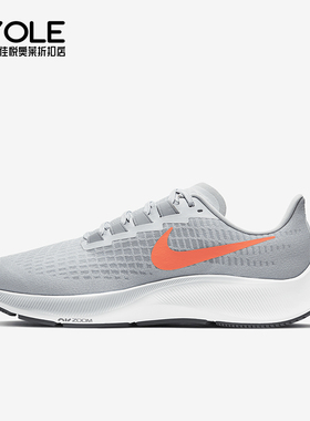 Nike/耐克正品新款男士低帮轻盈透气耐磨跑步鞋BQ9646-012