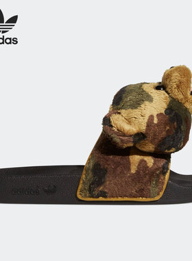 Adidas/阿迪达斯正品三叶草休闲男女毛绒小熊一字拖 H02882