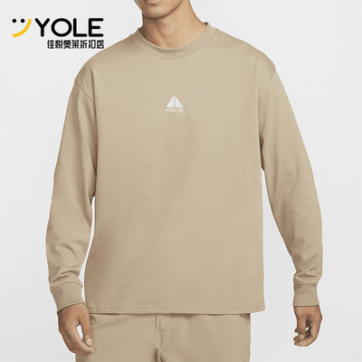 耐克男士时尚透气休闲长袖T恤