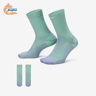 HV6919 Nike 运动袜一双装 2025年男女针织透气经典 506 耐克正品