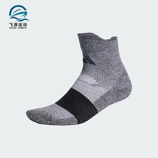 SOCK男女跑步袜一双装 RUNXSPNV IP3571 阿迪达斯正品 Adidas