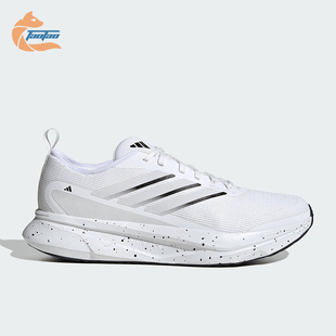 运动减震耐磨跑步鞋 Adidas SHOES男士 阿迪达斯正品 JR0862 JOGIT