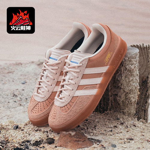 Adidas/阿迪达斯正品三叶草男女休闲日常经典运动时尚板鞋JS5052