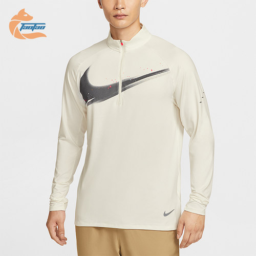 Nike/耐克正品Dri-FIT 男士运动防晒跑步经典长袖T恤IM9357-133
